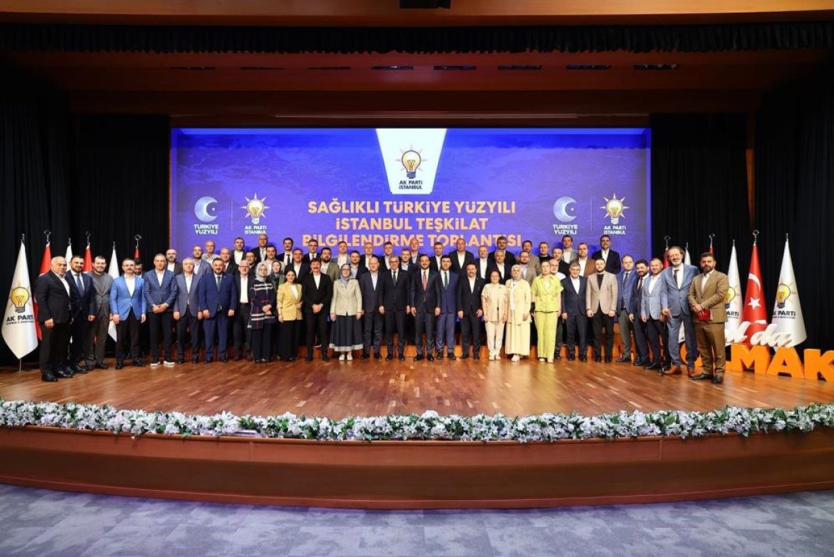 Sağlık Bakanı Memişoğlu: "Türkiye'nin ilk proton kanser tedavi merkezi Başakşehir Çam ve Sakura Şehir Hastanesi'nde kurulacak"